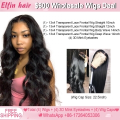 Wigs for hotsell sale wholesale