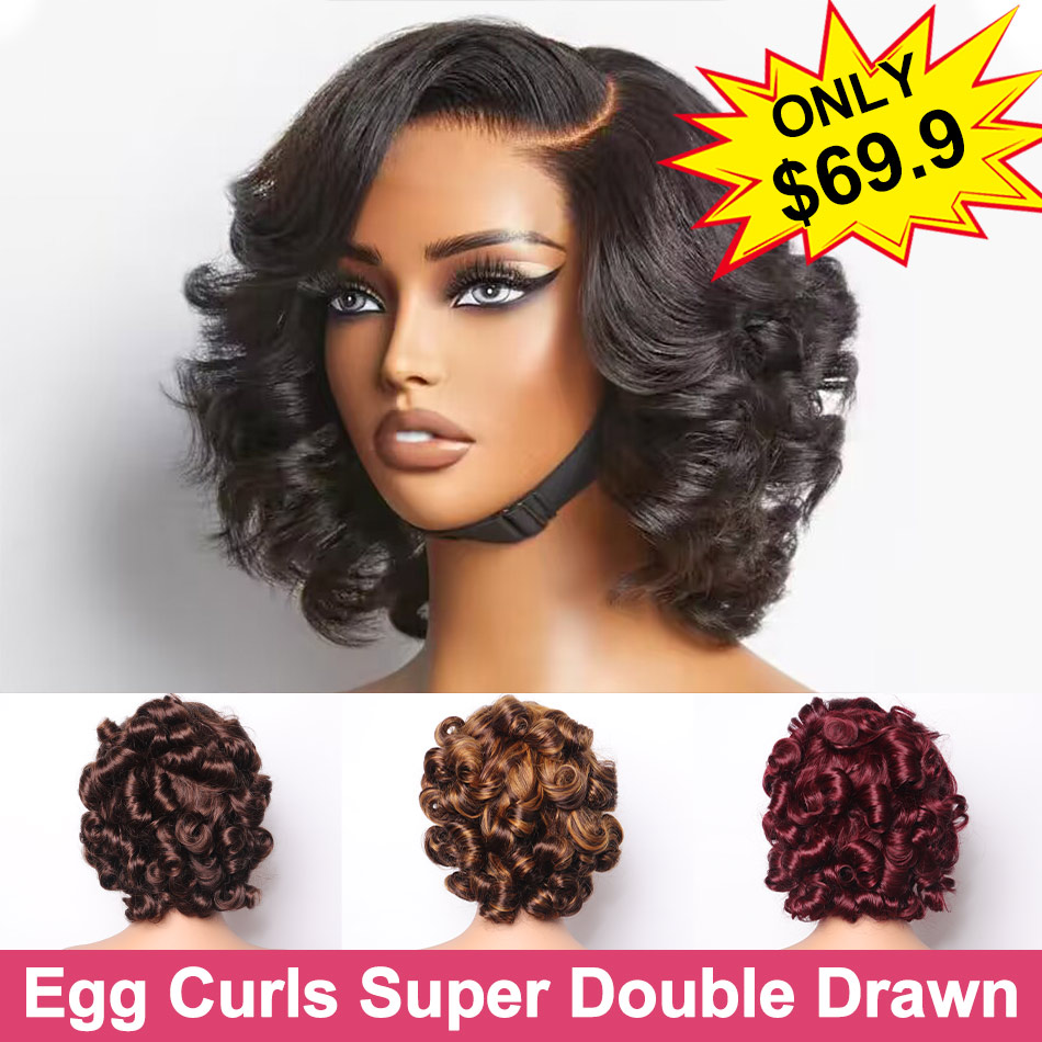 Super Double Drawn Spring Egg Curls 13x4 Lace Frontal Bob Wig