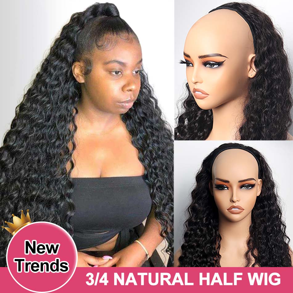 Half wigs protective style sales